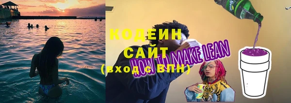 кокаин колумбия Армянск