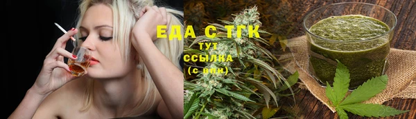 прущие крисы Баксан