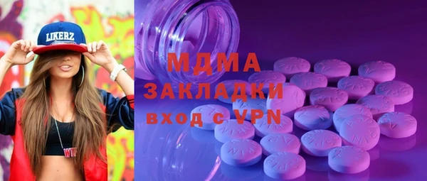 метадон Балабаново