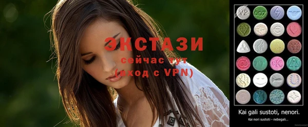 кокаин колумбия Армянск