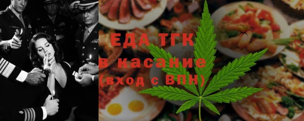 кокаин колумбия Армянск