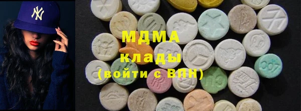 метадон Балабаново