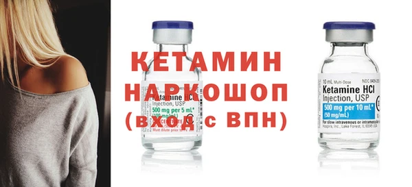 метадон Балабаново