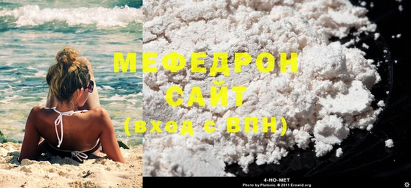 метадон Балабаново