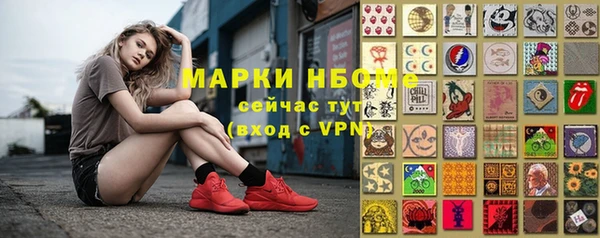 кокаин колумбия Армянск
