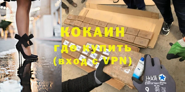 прущие крисы Баксан