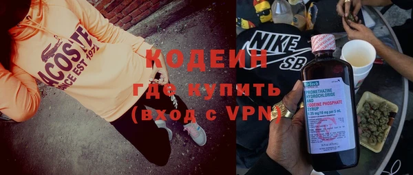 прущие крисы Баксан