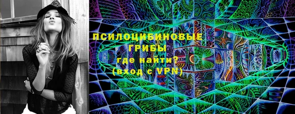 кокаин премиум Аркадак