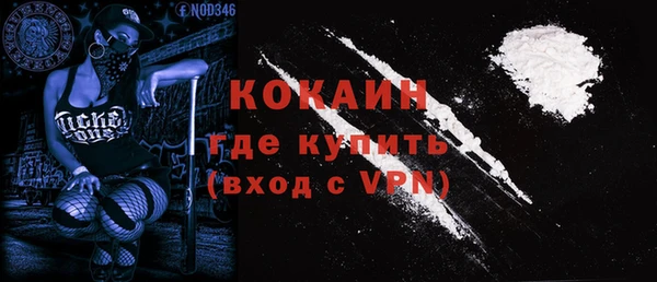 прущие крисы Баксан
