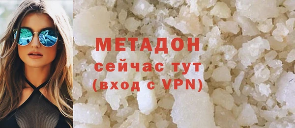 кокаин колумбия Армянск