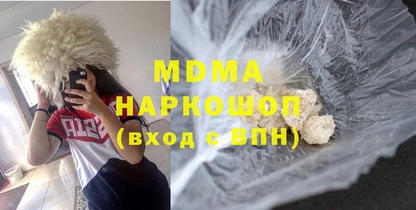 метадон Балабаново