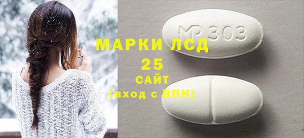 метадон Балабаново