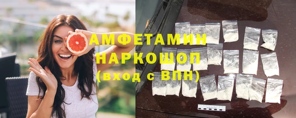 прущие грибы Арсеньев
