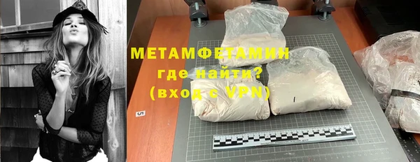 прущие крисы Баксан
