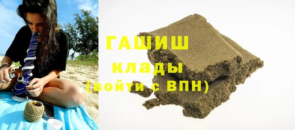 прущие крисы Баксан