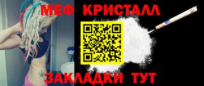 гидропоника Канаш