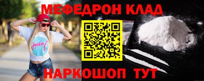гидропоника Канаш