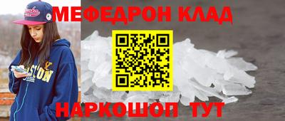 гидропоника Канаш