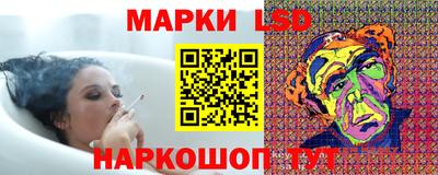 мефедрон VHQ Камышлов
