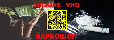 гидропоника Канаш
