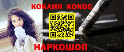 гидропоника Канаш