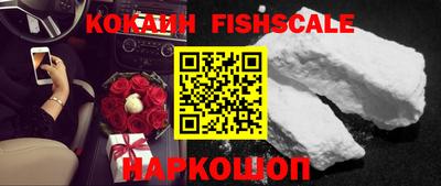 мефедрон VHQ Камышлов