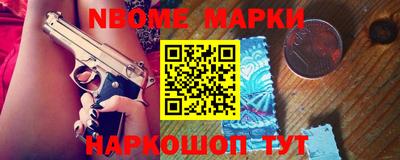 мефедрон VHQ Камышлов
