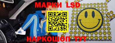 гидропоника Канаш