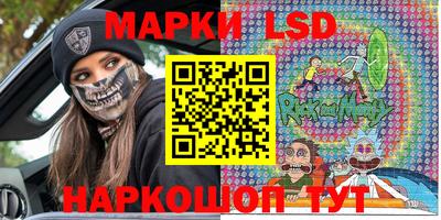 мефедрон Кандалакша