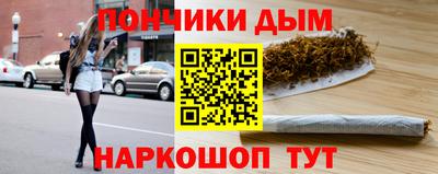 мефедрон VHQ Камышлов