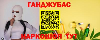 мефедрон VHQ Камышлов
