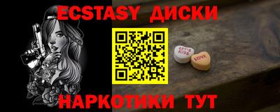 гидропоника Канаш