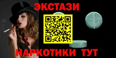 мефедрон Кандалакша