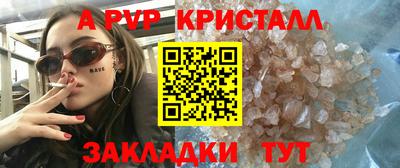 гидропоника Канаш