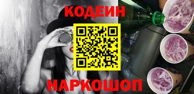 гидропоника Канаш