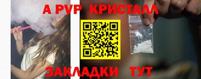 тгк Кунгур