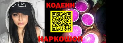 мефедрон Кандалакша