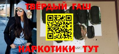 гидропоника Канаш