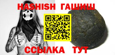 таблы Кулебаки
