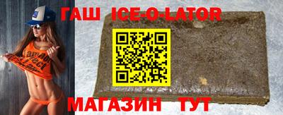 мефедрон Кандалакша