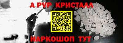 гидропоника Канаш